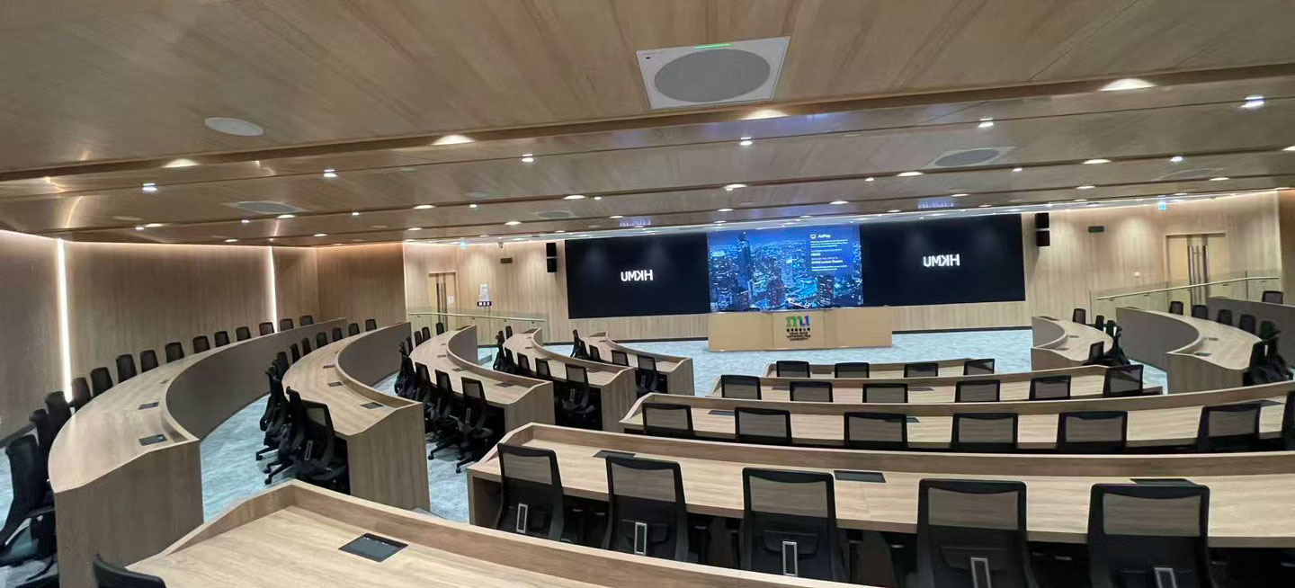 Hong Kong University Auditorium