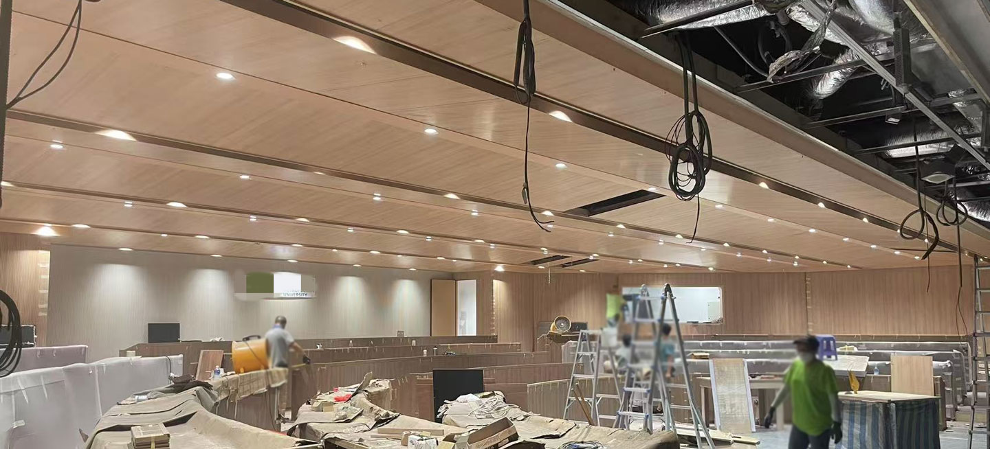 Hong Kong University Auditorium