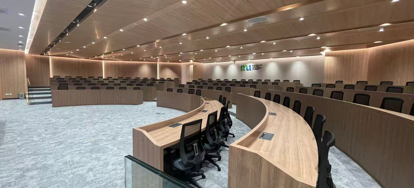 Hong Kong University Auditorium